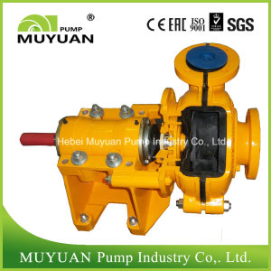 Single Stage Lime Grinding Horizontal Coarse Sand Centrifugal Pump